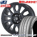 225/60R18 100H BRIDGESTONE REGNO GR-X3 TYPE RV LA STRADA AVENTURA サマータイヤホイール4本セッ...