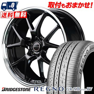 225/60R18 100H BRIDGESTONE REGNO GR-X3 TYPE RV VERTEC ONE EXE5 サマータイヤホイール4本セット 【取付対象】