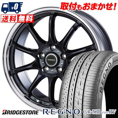 225/60R18 100H BRIDGESTONE REGNO GR-X3 TYPE RV AVENTO FF-10 サマータイヤホイール4本セット 【取付対象】