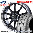 235/50R18 101V XL BRIDGESTONE REGNO GR-X3 TYPE RV AVENTO FF-10【トヨタ純正 R14球面ボルト対応品...