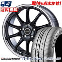 235/50R18 101V XL BRIDGESTONE REGNO GR-X3 TYPE RV AVENTO FF-10【トヨタ純正 平座ナット対応品】 サ...