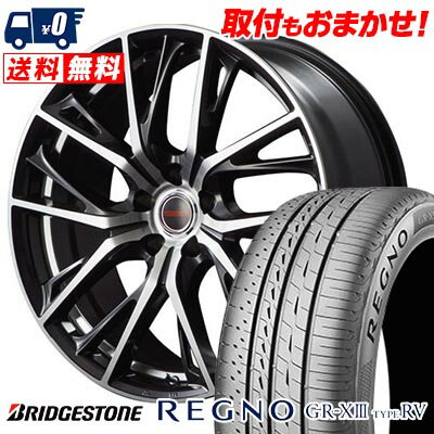 225/60R18 100H BRIDGESTONE REGNO GR-X3 TYPE RV VERTEC ONE GLAIVE サマータイヤホイール4本セット 【取付対象】