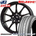 225/60R18 100H BRIDGESTONE REGNO GR-X3 TYPE RV G-SPEED G-07 サマータイヤホイール4本セット 【取付対...