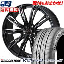 235/50R18 101V XL BRIDGESTONE REGNO GR-X3 TYPE RV weds LEONIS GX サマータイヤホイール4本セット...