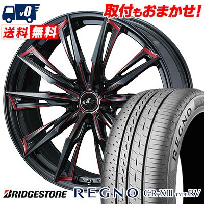 225/60R18 100H BRIDGESTONE REGNO GR-X3 TYPE RV weds LEONIS GX サマータイヤホイール4本セット 【取付対象】