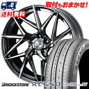 225/60R18 100H BRIDGESTONE REGNO GR-X3 TYPE RV LEONIS IT サマータイヤホイール4本セット 【取付対象】