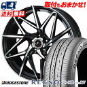 225/60R18 100H BRIDGESTONE REGNO GR-X3 TYPE RV LEONIS IT サマータイヤホイール4本セット 【取付対象】