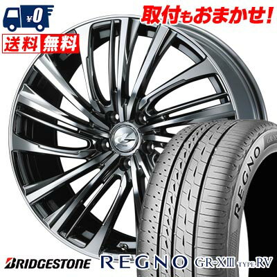 225/60R18 100H BRIDGESTONE REGNO GR-X3 TYPE RV LEONIS FR サマータイヤホイール4本セット 【取付対象】