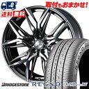 235/50R18 101V XL BRIDGESTONE REGNO GR-X3 TYPE RV LEONIS LM サマータイヤホイール4本セット 【取付対...