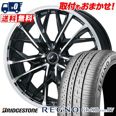 225/60R18 100H BRIDGESTONE REGNO GR-X3 TYPE RV LEONIS MV サマータイヤホイール4本セット 【取付対象】