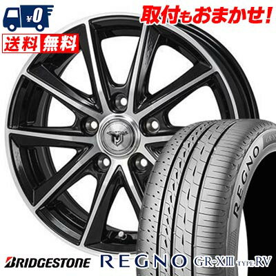 225/60R18 100H BRIDGESTONE REGNO GR-X3 TYPE RV JP STYLE MJ01 サマータイヤホイール4本セット 【取付対象】