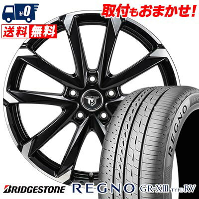 225/60R18 100H BRIDGESTONE REGNO GR-X3 TYPE RV JP STYLE MJ-V サマータイヤホイール4本セット 【取付対象】