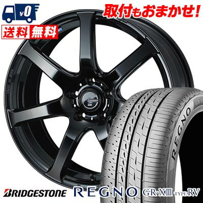 225/60R18 100H BRIDGESTONE REGNO GR-X3 TYPE RV LEONIS NAVIA 07 サマータイヤホイール4本セット 【取付対象】