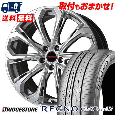 225/60R18 100H BRIDGESTONE REGNO GR-X3 TYPE RV Leyseen PRAVA 5X サマータイヤホイール4本セット 【取付対象】