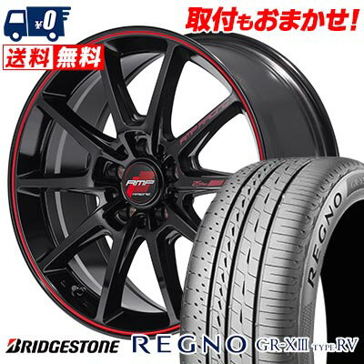 225/60R18 100H BRIDGESTONE REGNO GR-X3 TYPE RV RMP RACING R25 Plus サマータイヤホイール4本セット 【取付対象】