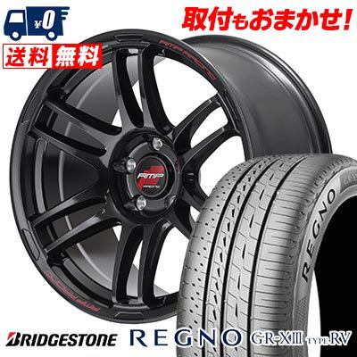 225/60R18 100H BRIDGESTONE REGNO GR-X3 TYPE RV RMP RACING R26 サマータイヤホイール4本セット 【取付対象】
