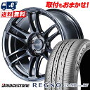 225/60R18 100H BRIDGESTONE REGNO GR-X3 TYPE RV RMP RACING R26 サマータイヤホイール4本セット 【取...