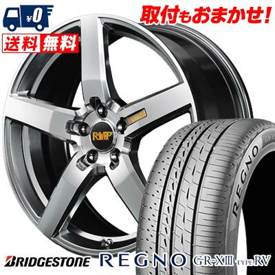 225/60R18 100H BRIDGESTONE REGNO GR-X3 TYPE RV RMP-050F サマータイヤホイール4本セット 【取付対象】