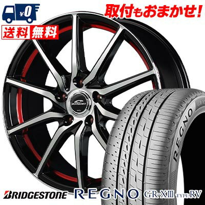 225/60R18 100H BRIDGESTONE REGNO GR-X3 TYPE RV SCHNEIDER RX810 サマータイヤホイール4本セット 【取付対象】