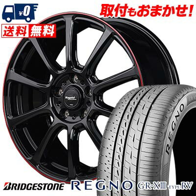 235/50R18 101V XL BRIDGESTONE REGNO GR-X3 TYPE RV Rapid Performance ZX10 サマータイヤホイール4本セット 【取付対象】