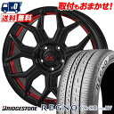 225/60R18 100H BRIDGESTONE REGNO GR-X3 TYPE RV Cliff Climb TC-10M サマータイヤホイール4本セッ...