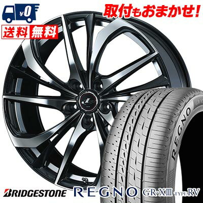 225/60R18 100H BRIDGESTONE REGNO GR-X3 TYPE RV weds LEONIS TE サマータイヤホイール4本セット 【取付対象】