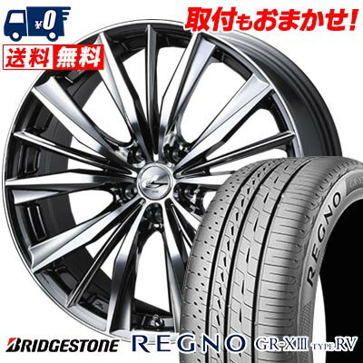 225/60R18 100H BRIDGESTONE REGNO GR-X3 TYPE RV weds LEONIS VX サマータイヤホイール4本セット 【取付対象】