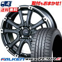 195/55R16 87V FALKEN t@P ZIEX ZE914F W[NX ZE914F MUD BAHN XR-600S }bho[ XR-600S T}[^CzC[4{ZbgytΏہz