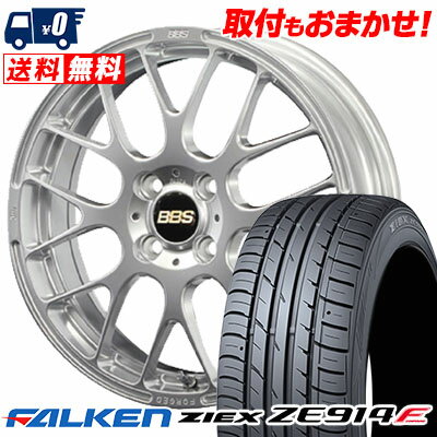 195/55R16 87V FALKEN ファルケン ZIEX ZE914F ジークス ZE914F BBS RP BBS RP サマータイヤホイール4本セット【取付対象】