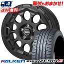 215/55R17 94W FALKEN ZIEX ZE914F BOTTOM GARCIA CHRONO サマータイヤホイール4本セット 【取付対象】