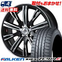 195/55R16 87V FALKEN ZIEX ZE914F Bahnsport TYPE 525 T}[^CzC[4{Zbg ytΏہz