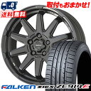 205/55R16 94W XL FALKEN ファルケン ZIEX ZE914F ジークス ZE914F CIRCLAR C10S サーキュラー C10S サマータイヤホイール4本セット【取付対象】