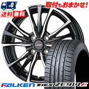 195/50R16 84V FALKEN ファルケン ZIEX ZE914F ジークス ZE914F Chronus CH-110 クロノス CH-110 サマ...