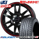 195/50R16 84V FALKEN ファルケン ZIEX ZE914F ジークス ZE914F CROSS SPEED HYPER EDITION CR6...
