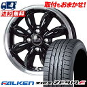 185/60R15 84H FALKEN ZIEX ZE914F LaLa Palm CUP2 T}[^CzC[4{Zbg ytΏہz