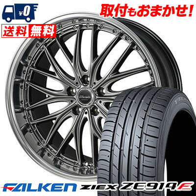 215/45R17 91W XL FALKEN ZIEX ZE914F Warwic DEEPRAND サマータイヤホイール4本セット 【取付対象】