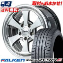 205/60R16 92H FALKEN ZIEX ZE914F Garcia Dallas6 サマータイヤホイール4本セット 【取付対象】