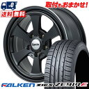 205/55R16 94W XL FALKEN ZIEX ZE914F Garcia Dallas6 サマータイヤホイール4本セット 【取付対象】