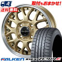 195/50R16 84V FALKEN ファルケン ZIEX ZE914F ジークス ZE914F Euro sport Type815 ユーロスポーツ タイ...