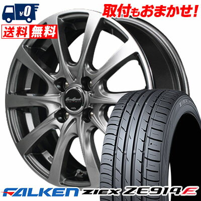 195/50R16 84V FALKEN ファルケン ZIEX ZE914F ジークス ZE914F EUROSPEED F10 ユーロスピード F10 サマータイヤホイール4本セット【取付対象】