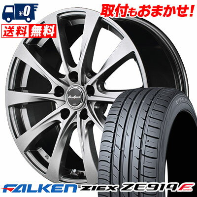 205/55R16 94W XL FALKEN ファルケン ZIEX ZE914F ジークス ZE914F EUROSPEED F10 ユーロスピード F10 サマータイヤホイール4本セット【取付対象】