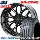 195/50R16 84V FALKEN ファルケン ZIEX ZE914F ジークス ZE914F weds Kranze EVITA Klein Form ...