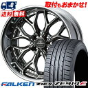 195/50R16 84V FALKEN ファルケン ZIEX ZE914F ジークス ZE914F weds Kranze EVITA Klein Form ...