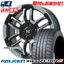 195/50R16 84V FALKEN ファルケン ZIEX ZE914F ジークス ZE914F B-LUGNAS FRD Bラグナス FRD サマータイヤ...