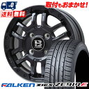 195/50R16 84V FALKEN ファルケン ZIEX ZE914F ジークス ZE914F B-LUGNAS FRD Bラグナス FRD サマータイヤ...