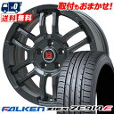 205/50R17 93W XL FALKEN ファルケン ZIEX ZE914F ジークス ZE914F B-LUGNAS FRD Bラグナス FRD サマー...