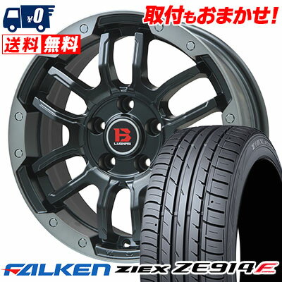 215/55R17 94W FALKEN ファルケン ZIEX ZE914F ジークス ZE914F B-LUGNAS FRD Bラグナス FRD サマータイヤホイール4本セット【取付対象】