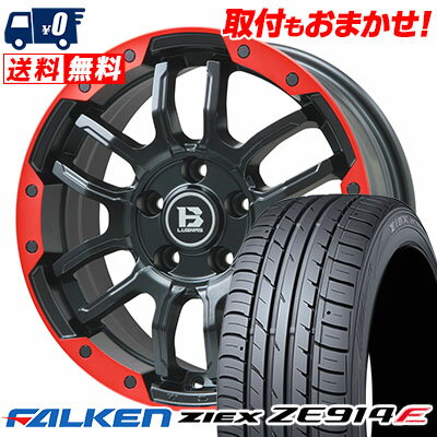 205/55R16 94W XL FALKEN ファルケン ZIEX ZE914F ジークス ZE914F B-LUGNAS FRD Bラグナス FRD サマータイヤホイール4本セット【取付対象】