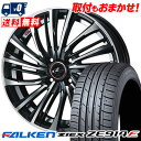 195/50R16 84V FALKEN ファルケン ZIEX ZE914F ジークス ZE914F weds LEONIS FS ウェッズ レオニス FS サ...