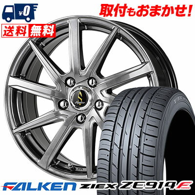 205/55R16 94W XL FALKEN ファルケン ZIEX ZE914F ジークス ZE914F Septimo G01+ セプティモG01プラス サマータイヤホイール4本セット【取付対象】